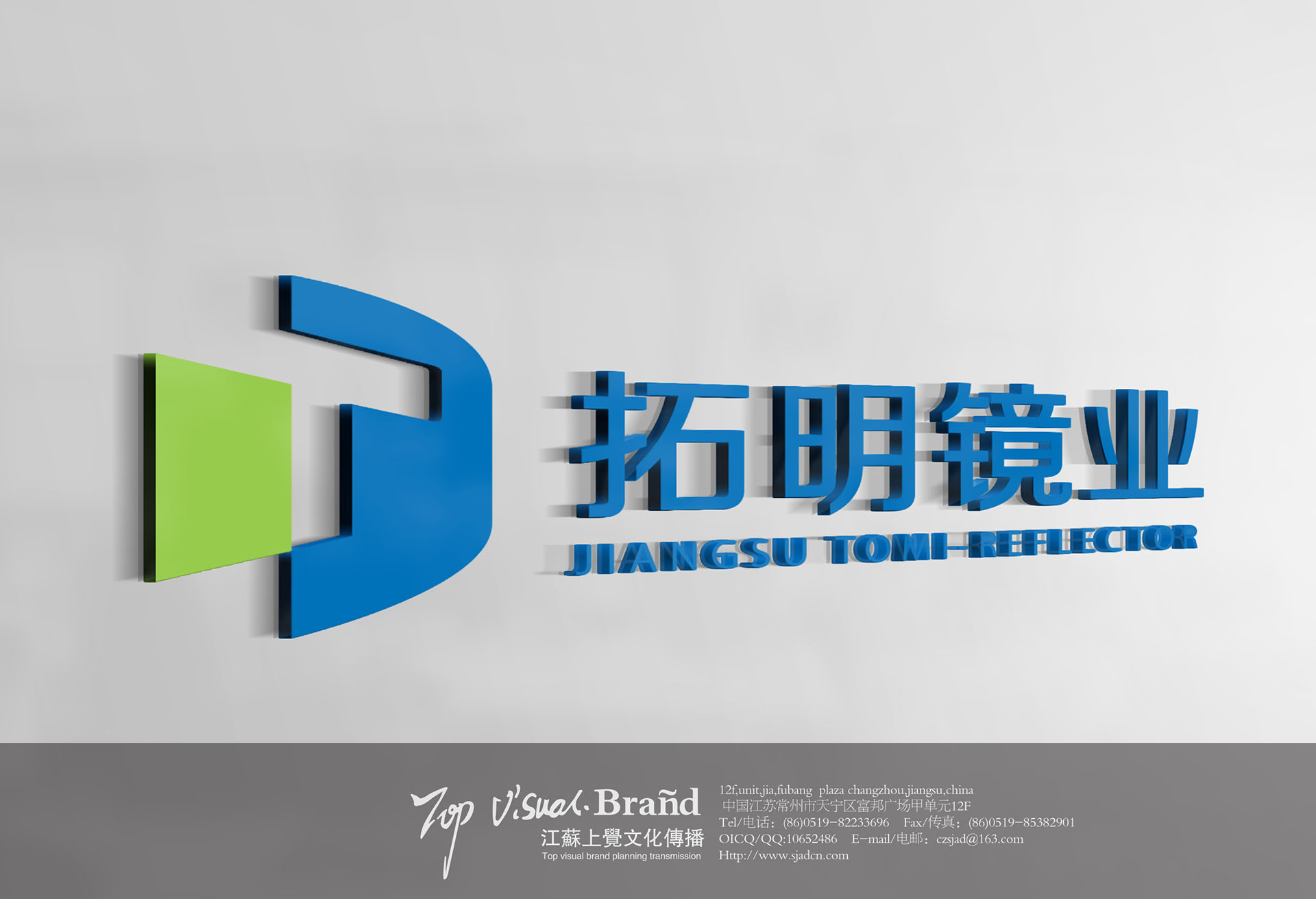 �Ϻ�logo��Ƶ�ԭ����ʲô�أ�